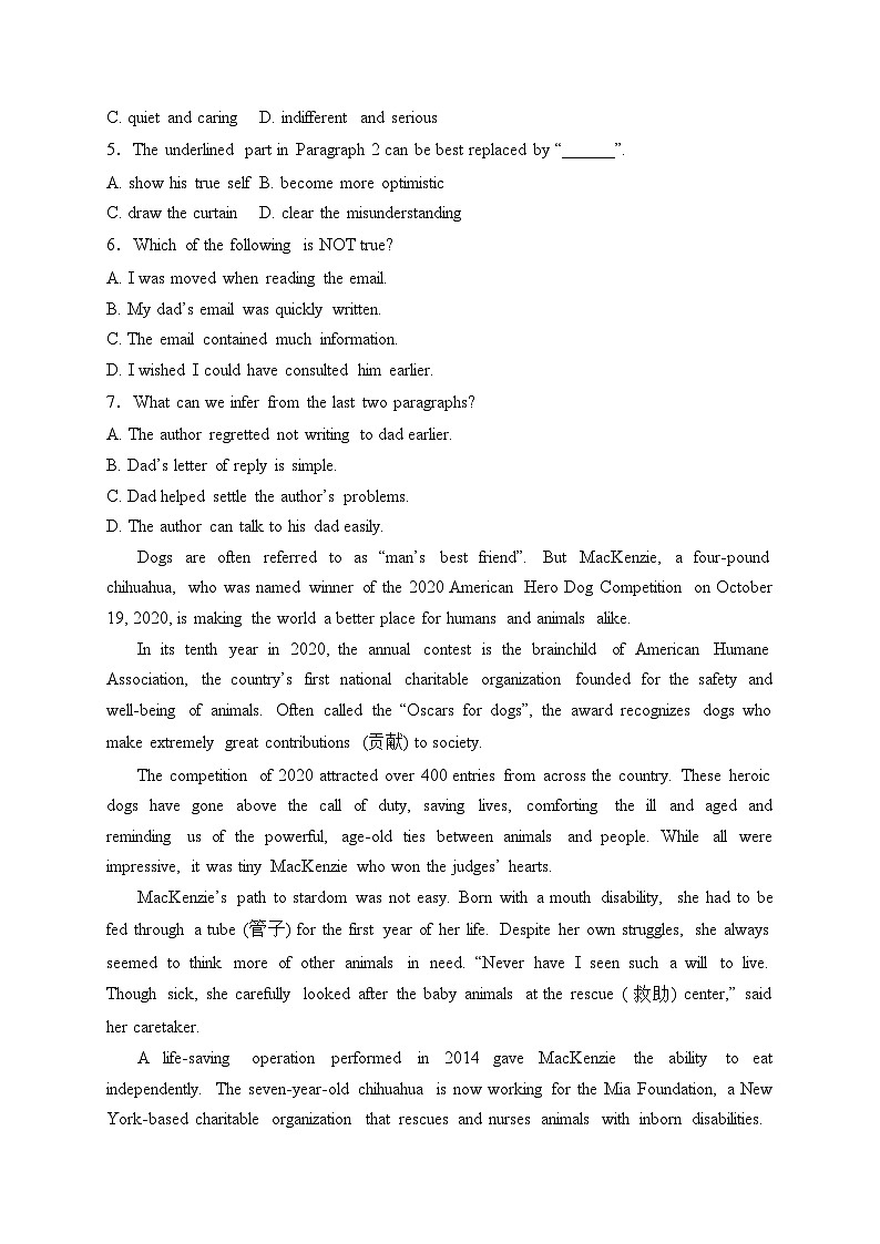 乌海市第一中学2023-2024学年高一下学期第一次月考英语试卷(含答案)03