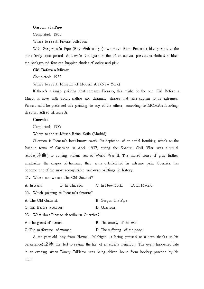 新疆生产建设兵团第十师北屯高级中学2022-2023学年高二下学期期中考试英语试卷(含答案)第3页