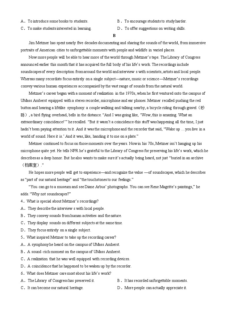 广东省广州市真光中学2023-2024学年高二下学期期中考试英语试题02