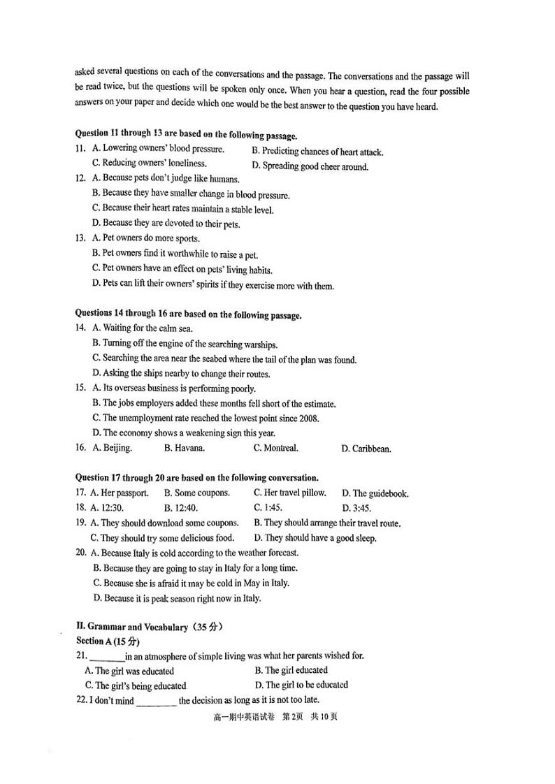上海市闵行区上海师范大学附属中学闵行分校2023-2024学年高一下学期4月期中英语试题第2页