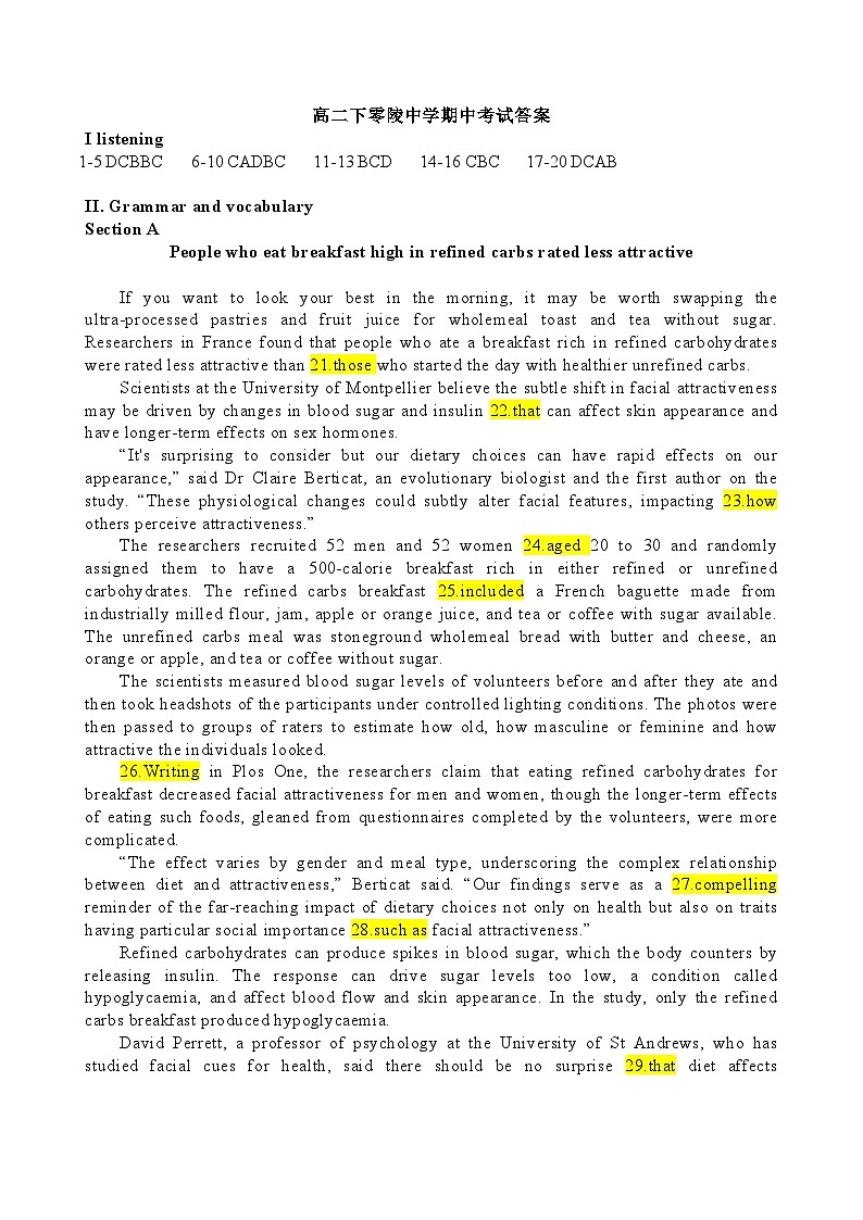 上海市零陵中学2023-2024学年高二下学期期中考试英语试卷01