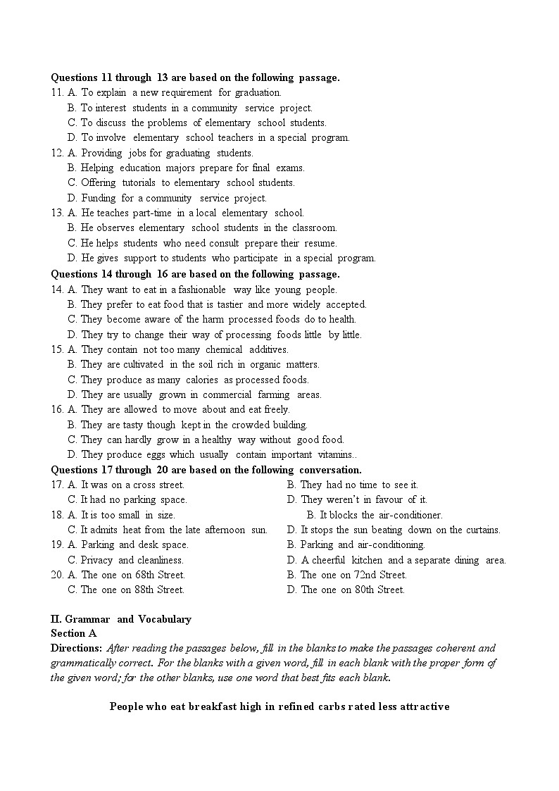 上海市零陵中学2023-2024学年高二下学期期中考试英语试卷02