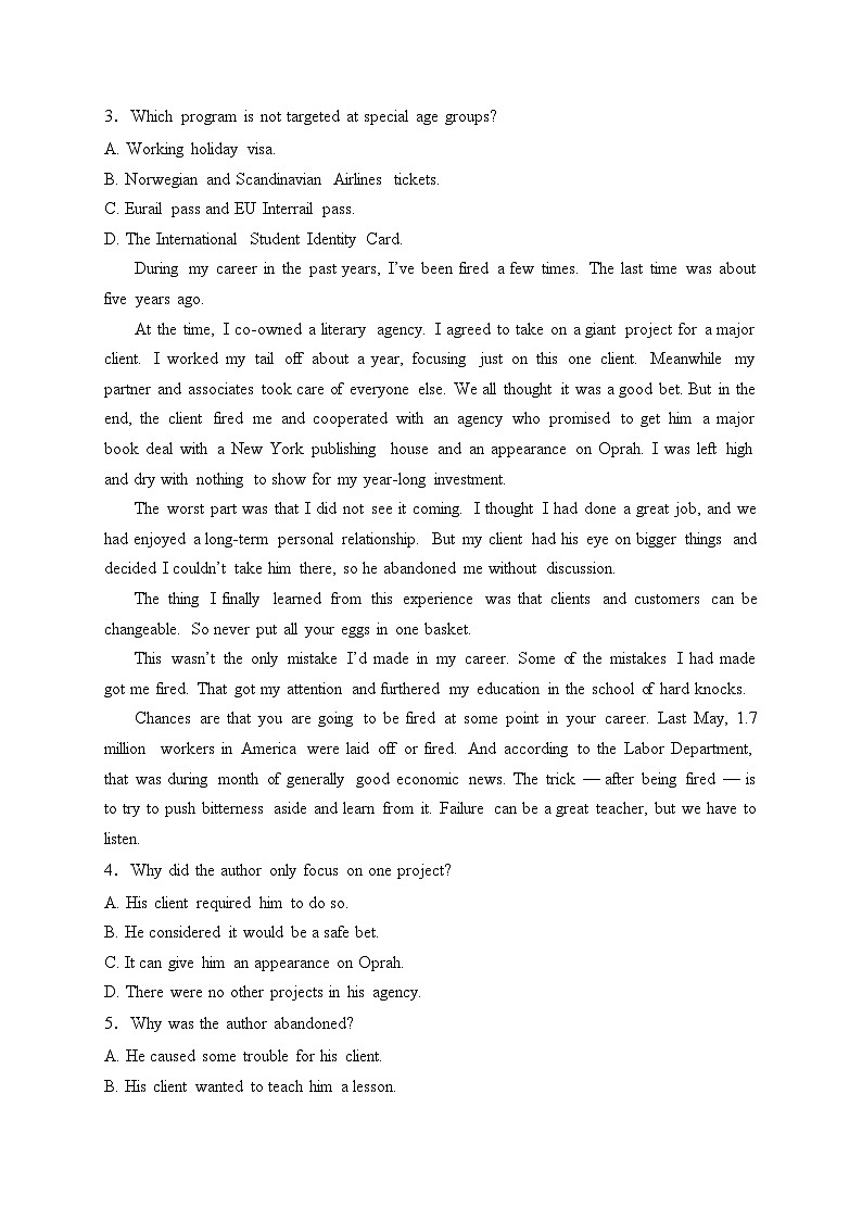 广西''贵百河“联考2023-2024学年高二下学期4月月考英语试卷(含答案)第2页