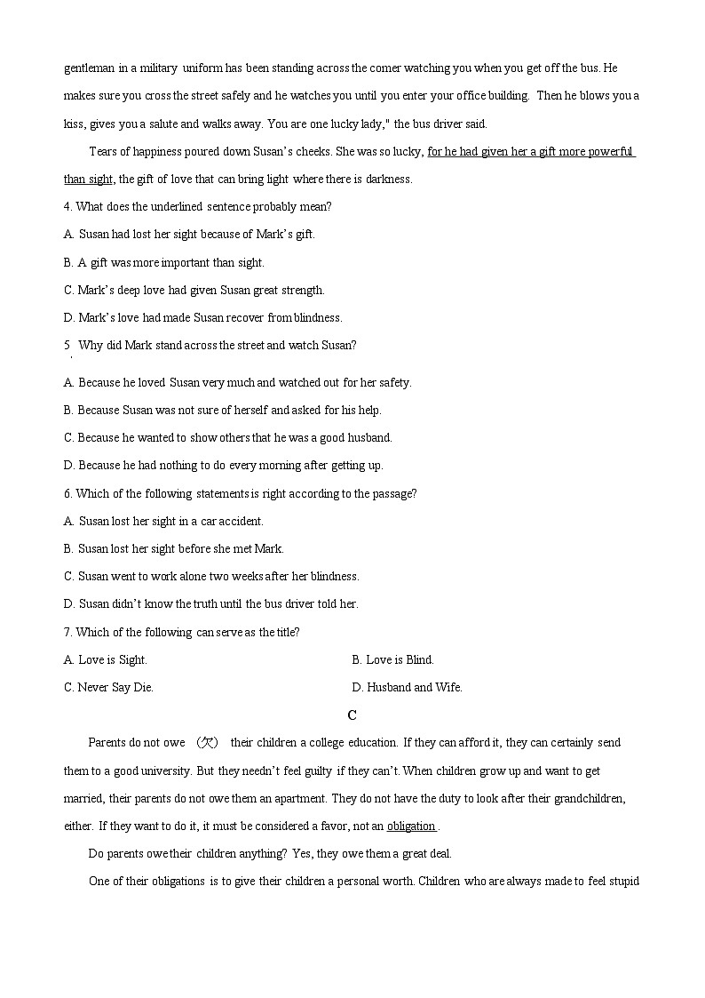 内蒙古自治区鄂尔多斯市达拉特旗达拉特旗第一中学2023-2024学年高一下学期4月月考英语试题（原卷版+解析版）03