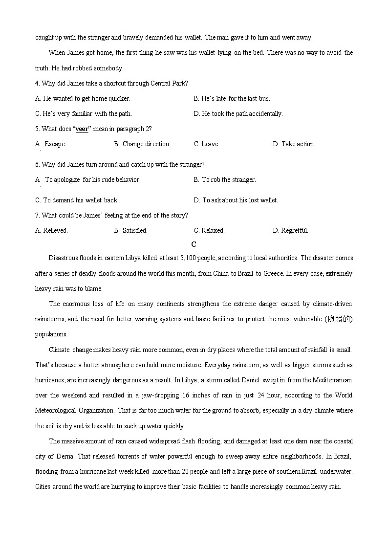 广东省肇庆鼎湖中学2023-2024学年高二下学期4月考试英语试题（解析版+原卷版）03