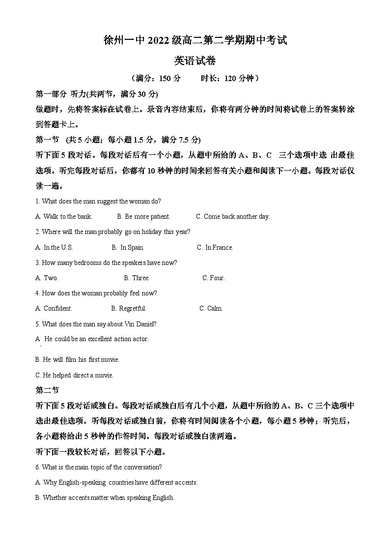江苏省徐州市第一中学2023-2024学年高二下学期4月期中英语试题（原卷版+解析版）01
