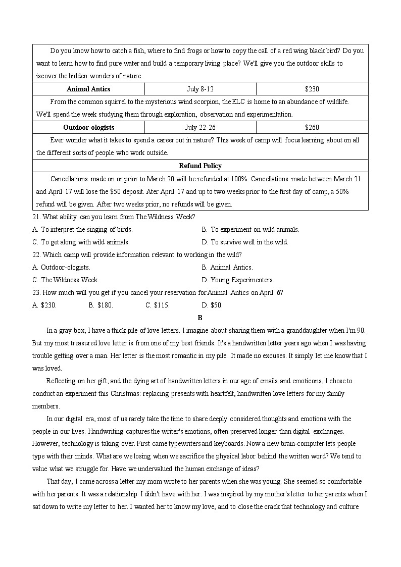 安徽省A10联盟2024届高三下学期4月二模试题 英语 Word版含答案03