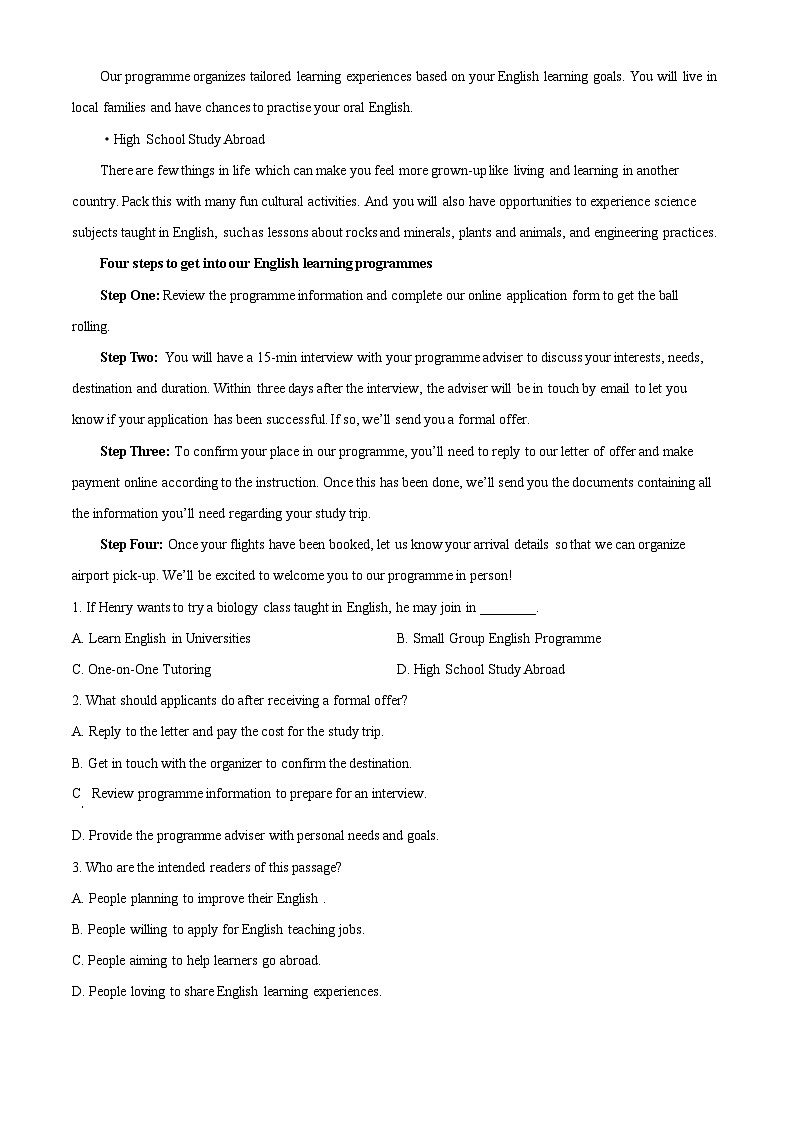 四川省广安市友实学校2023-2024学年高二下学期第一次月考英语试题（原卷版+解析版）03