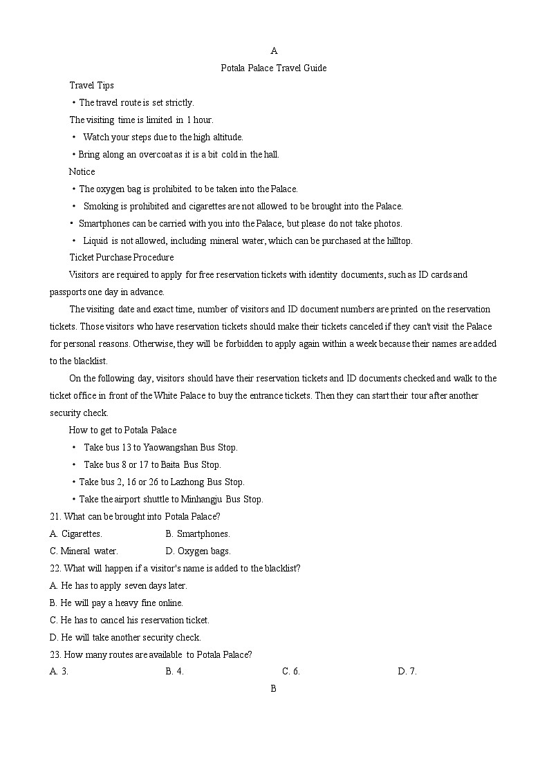 湖南省长沙市雅礼中学2023-2024学年高三下学期4月检测英语试题（Word版附解析）03