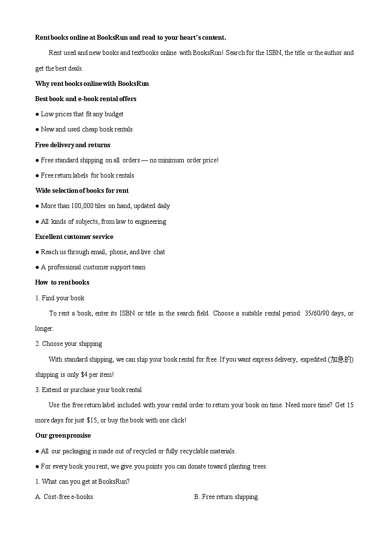 河南省郑州市新郑双语高中2023-2024学年高二下学期4月期中联合英语试题（原卷版+解析版）03