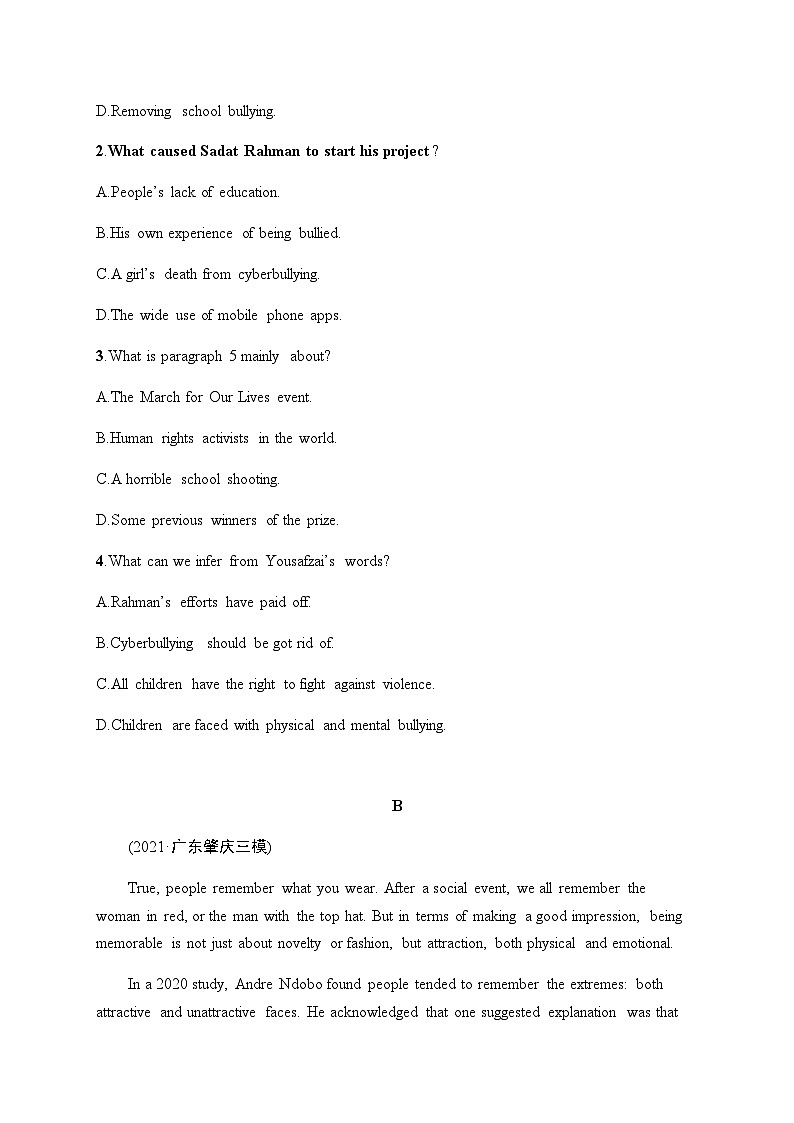 新教材（通用版）高考英语二轮复习考点分类练(二)细节理解题——间接信息类含答案第2页