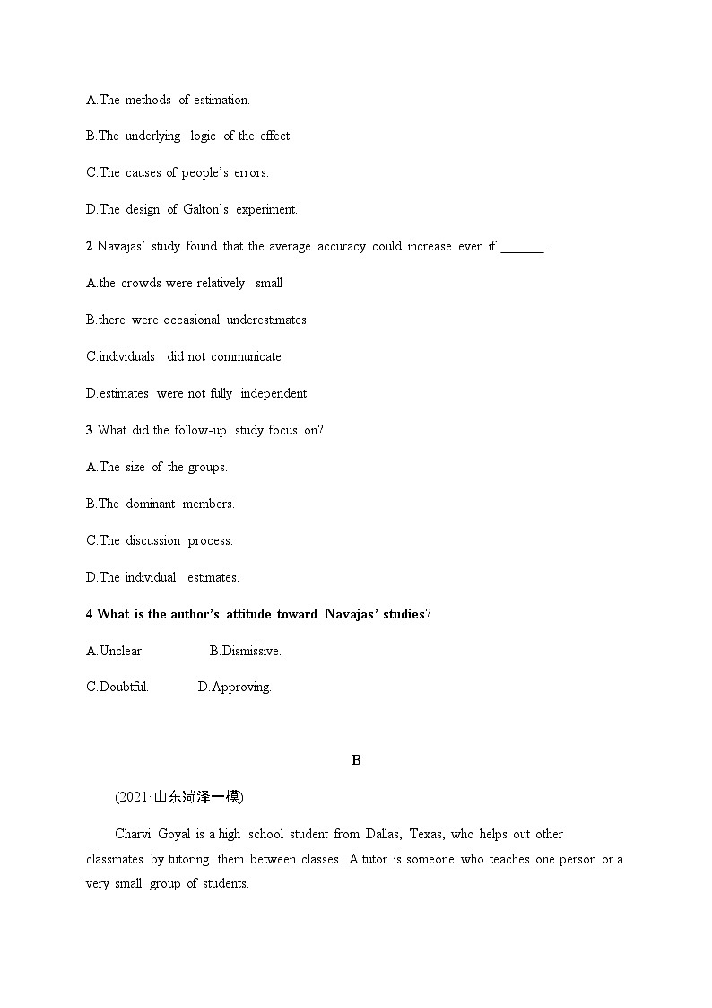 新教材（通用版）高考英语二轮复习考点分类练(四)推理判断题——观点态度类含答案第2页