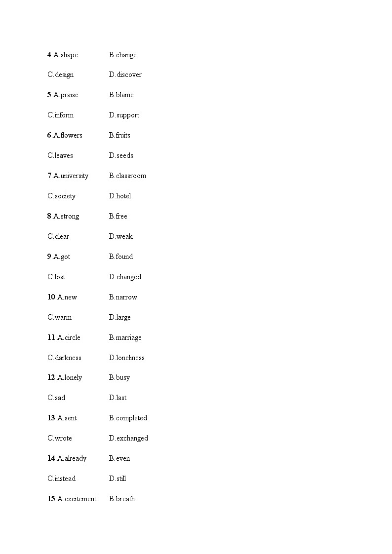 新教材（通用版）高考英语二轮复习文体分类练(四)——说明文和议论文含答案第2页