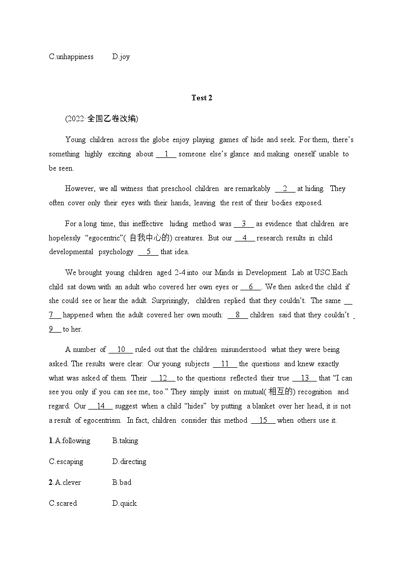 新教材（通用版）高考英语二轮复习文体分类练(四)——说明文和议论文含答案第3页