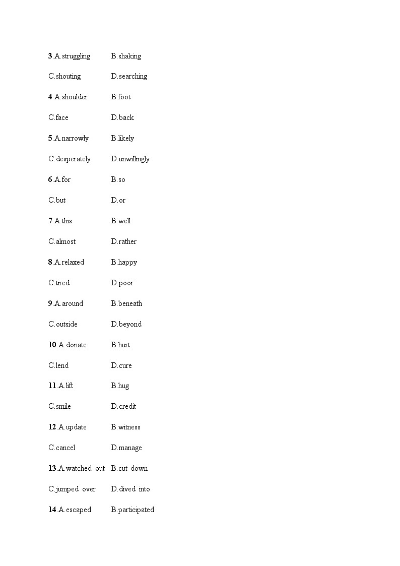 新教材（通用版）高考英语二轮复习30分语言运用限时满分练(二)含答案02