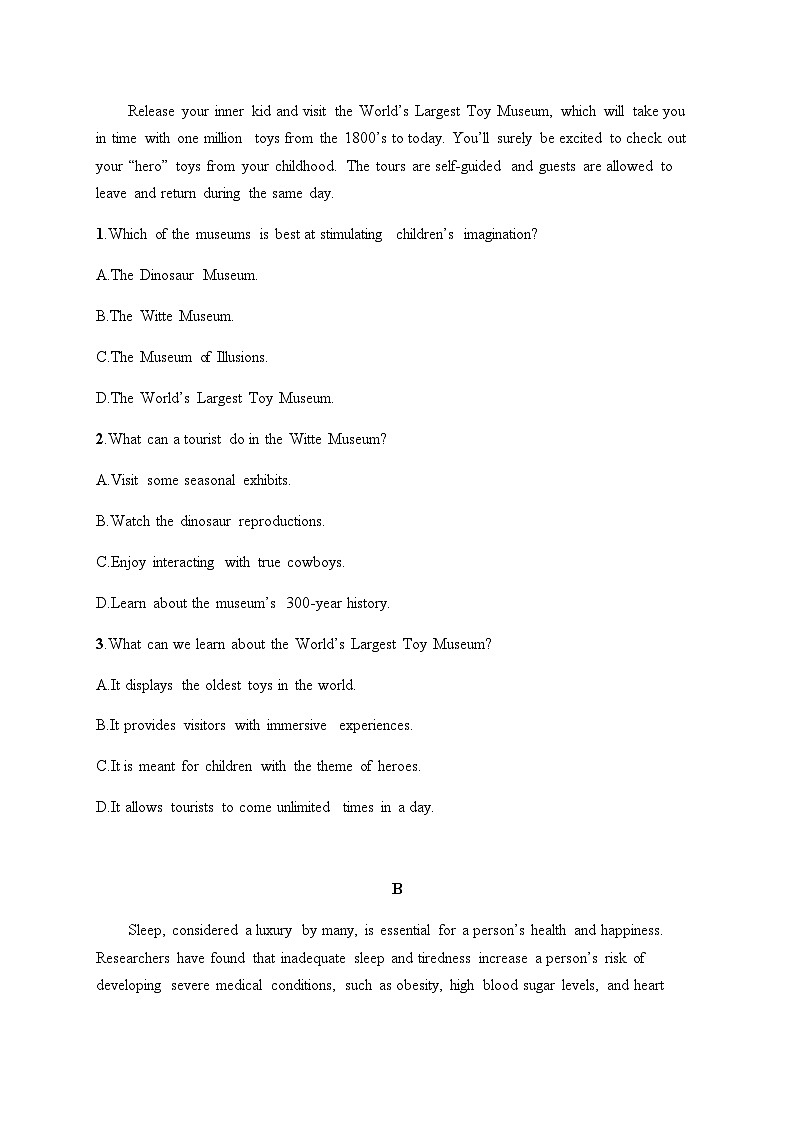 新教材（通用版）高考英语二轮复习50分阅读限时满分练(一)含答案第2页