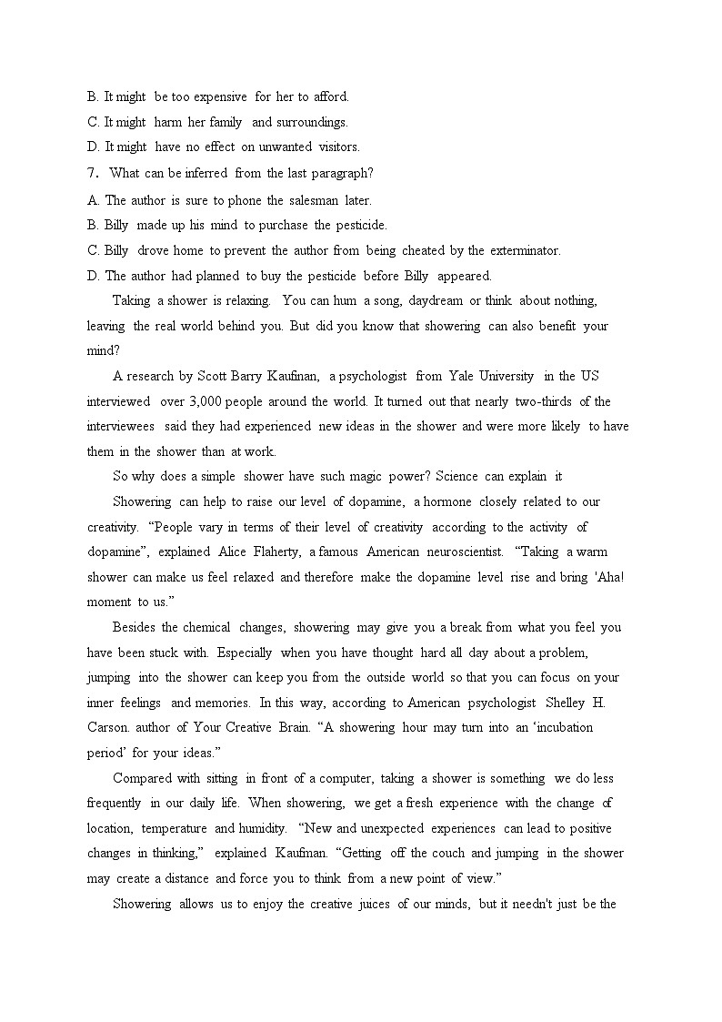 哈尔滨市第九中学校2022-2023学年高一下学期期中考试英语试卷(含答案)03