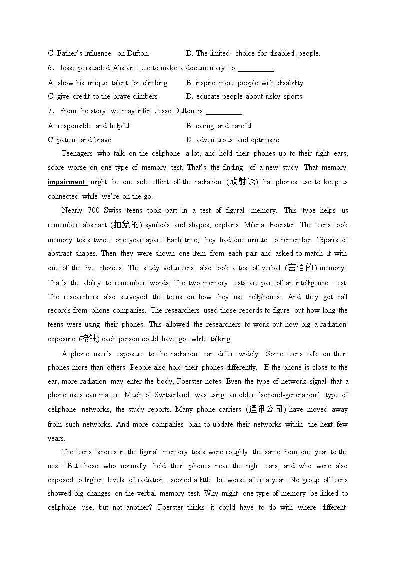 河源市河源中学2023-2024学年高一上学期第一次月考英语试卷(含答案)03