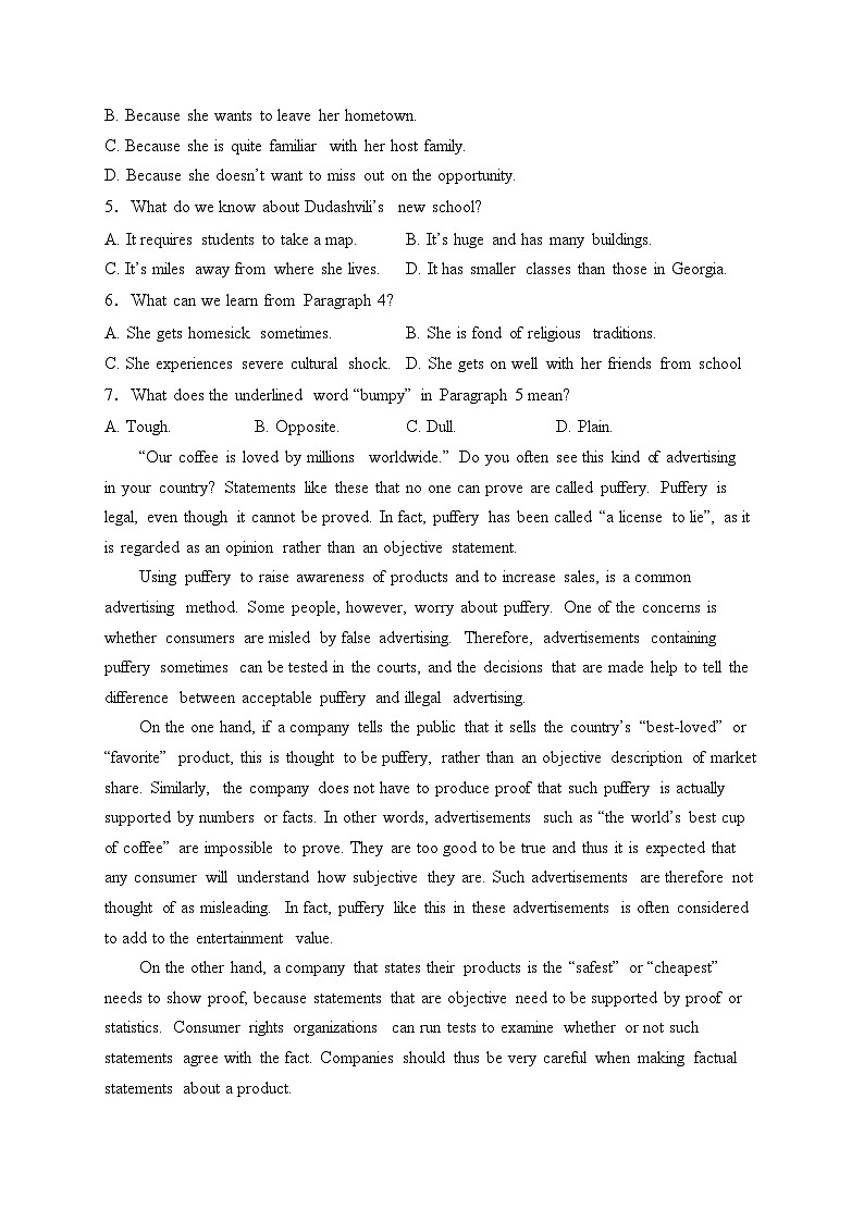 芜湖市第一中学2022-2023学年高二上学期第一次阶段性诊断测试英语试卷(含答案)第3页