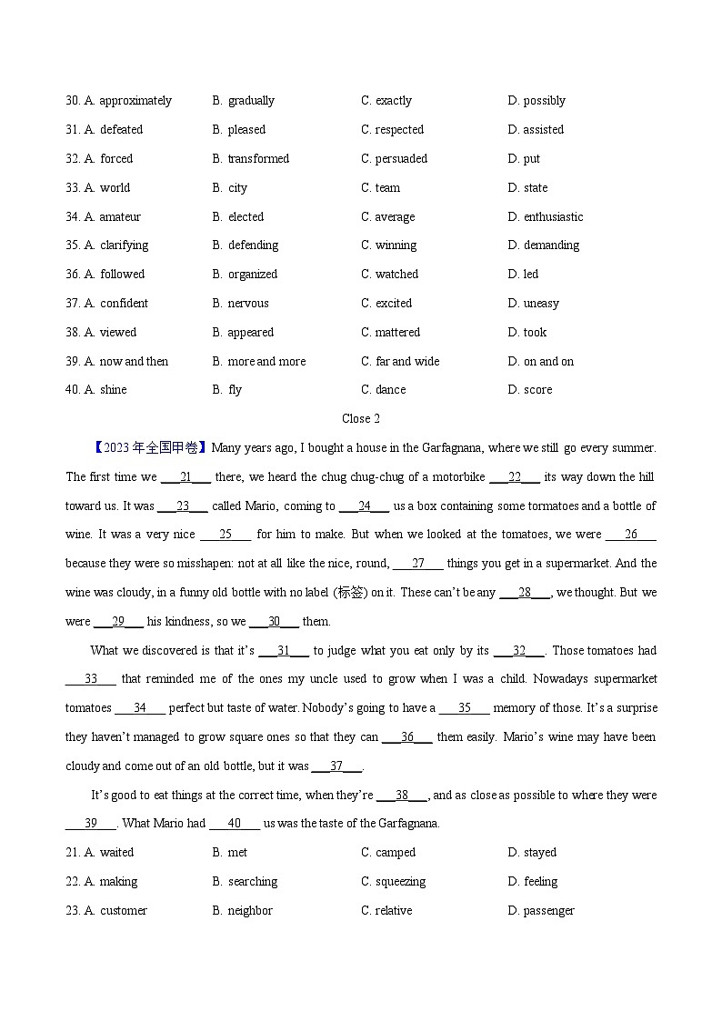 专题15 完形填空（全国卷20空）- 2023年高考真题和模拟题英语分类汇编（全国通用）02