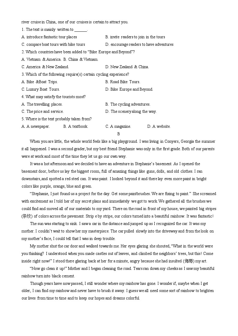 安徽省2023-2024学年高二普通高中学业水平合格性考试仿真模拟卷英语试题02