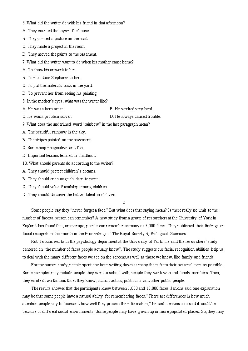 安徽省2023-2024学年高二普通高中学业水平合格性考试仿真模拟卷英语试题03