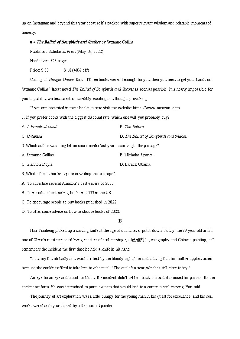 四川省成都市实验外国语学校五龙山校区2023-2024学年高三适应性考试（一）英语试卷（原卷版+解析版）02