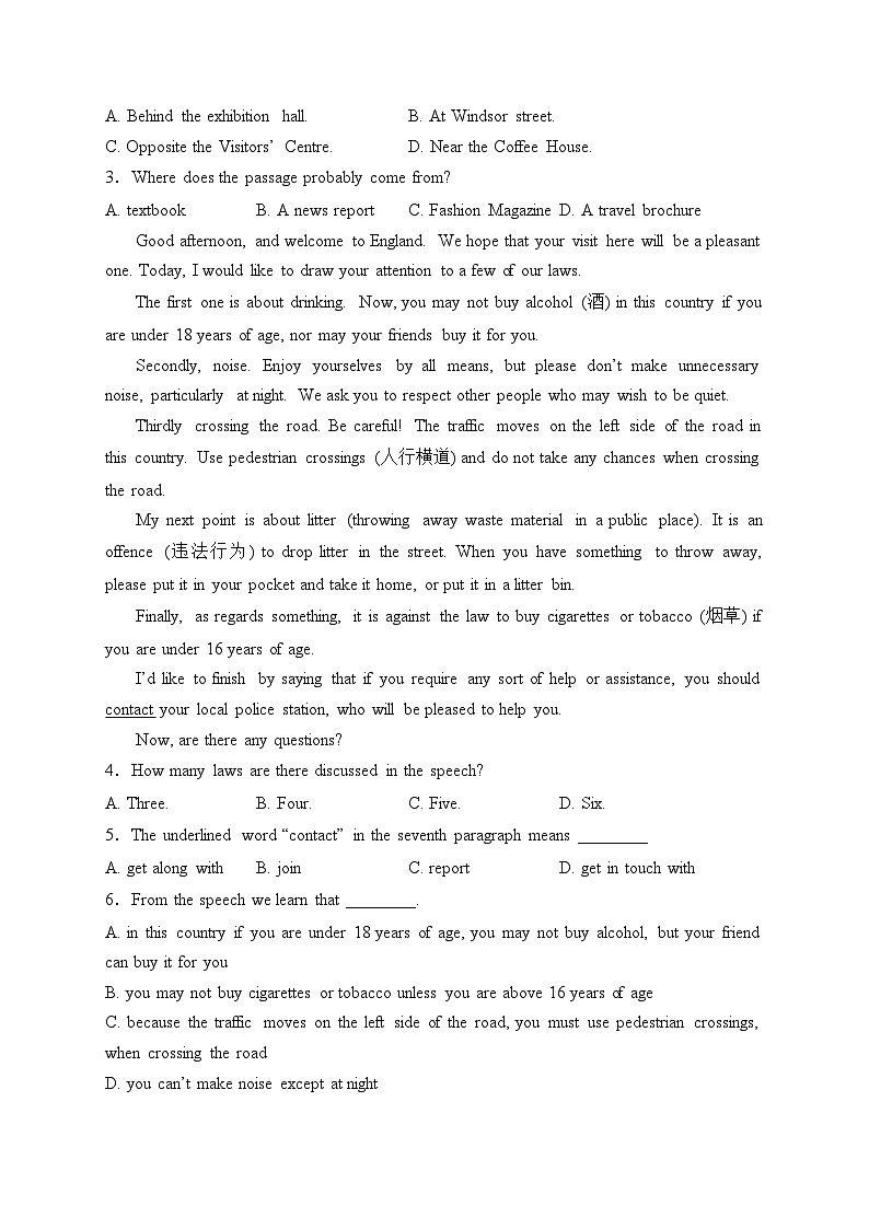 三原县北城中学2023-2024学年高一下学期第一次月考英语试卷(含答案)第2页