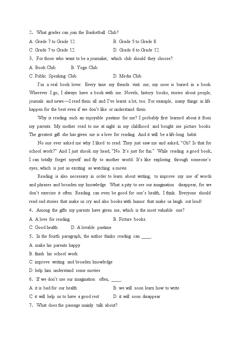 项城市第三高级中学2023-2024学年高一下学期第一次考试英语试卷(含答案)第2页