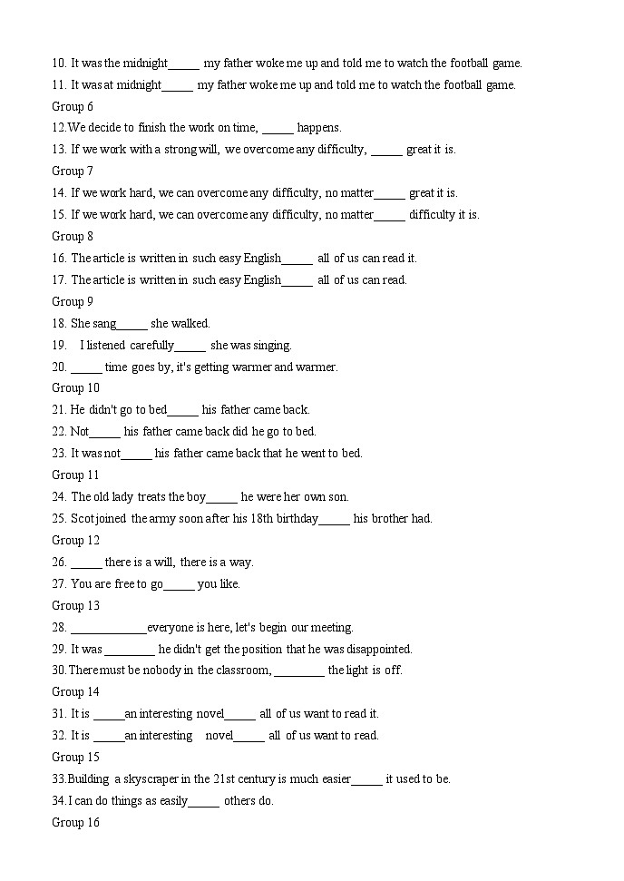 专题04 三大从句易混点对比55组115例（清单） 原卷版第2页