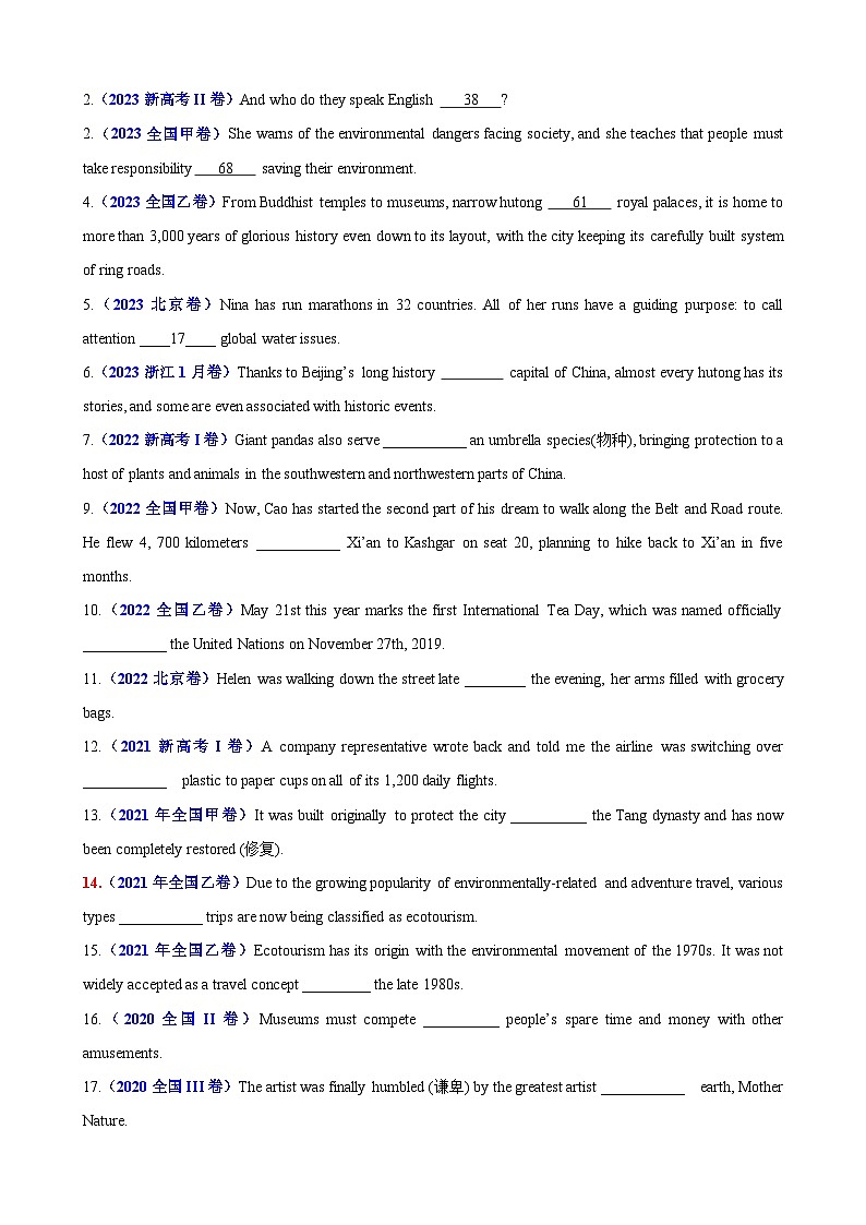 专题20 语法填空介词100题（精练）--【知识大盘点】2024高考英语一轮复习知识大盘点红宝书02