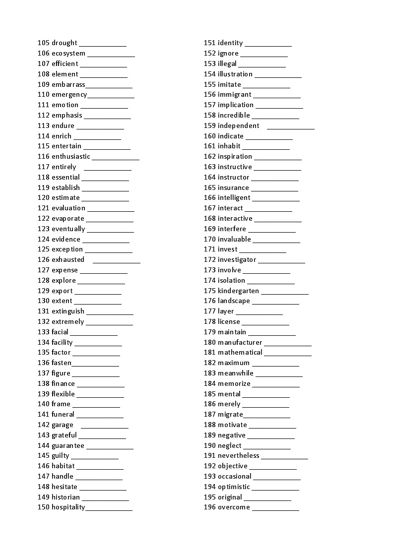 专题24 十年高考(2014-2023)阅读290个高频词背诵及单句填空100例 原卷版第3页