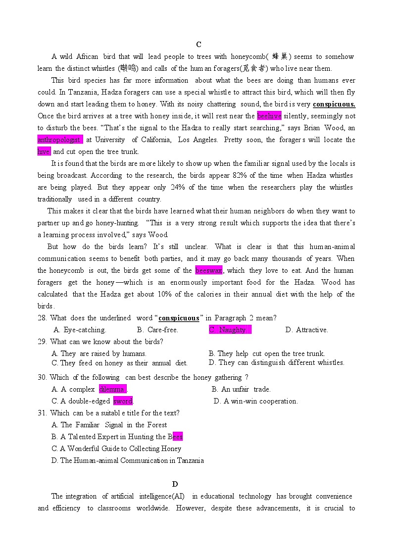 2024年汕头高三一模英语试题03
