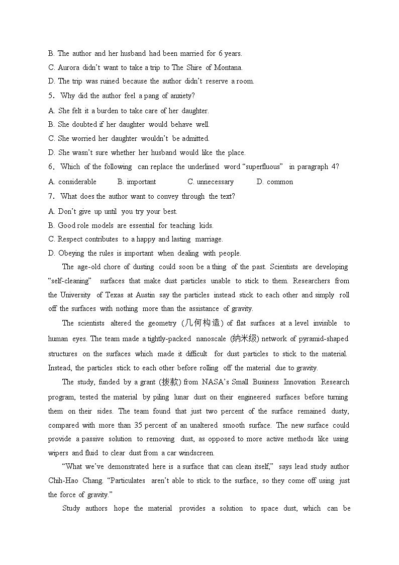 浙江省宁波市名校2023-2024学年高二下学期期中考试英语试卷(含答案)03