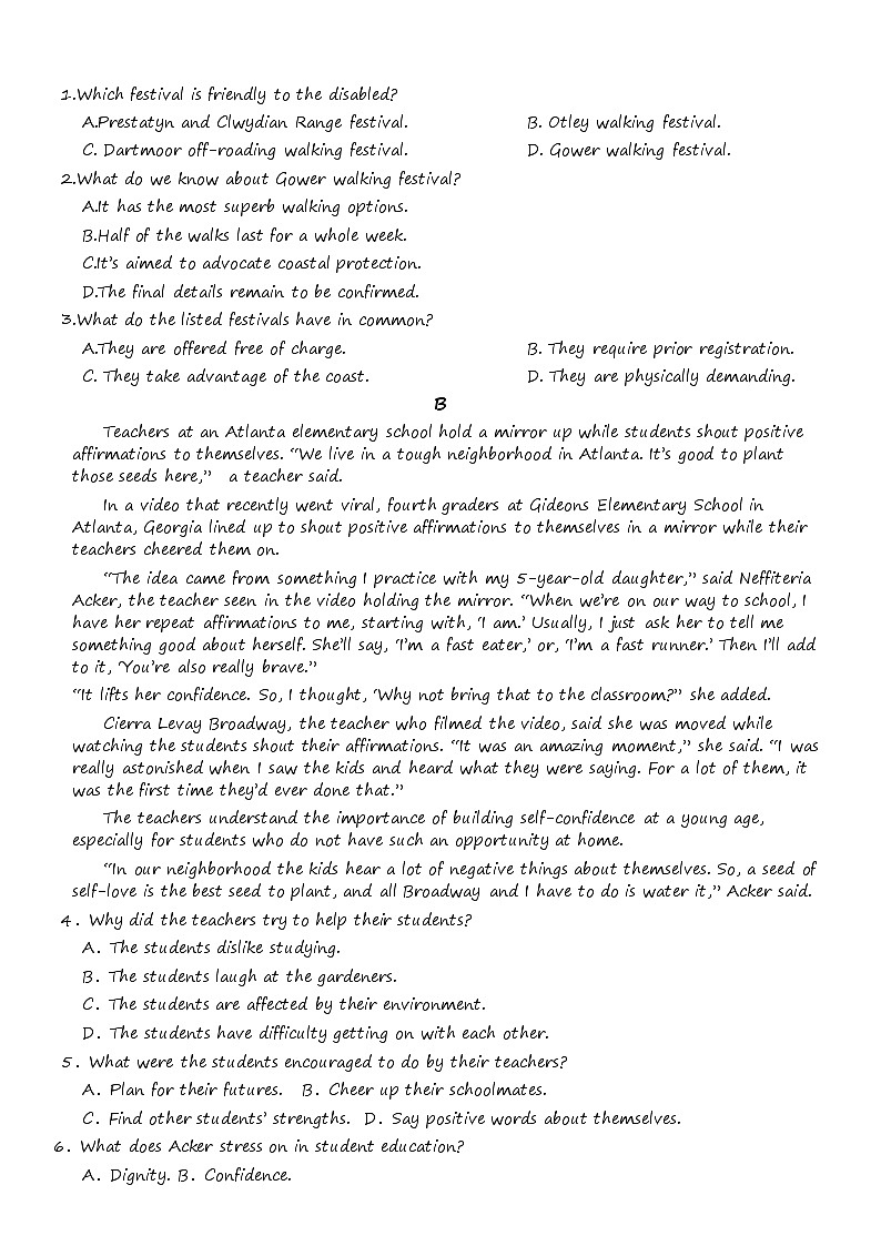 广东省新南方联盟2024届高三下学期4月联考英语试题（Word版附答案）02