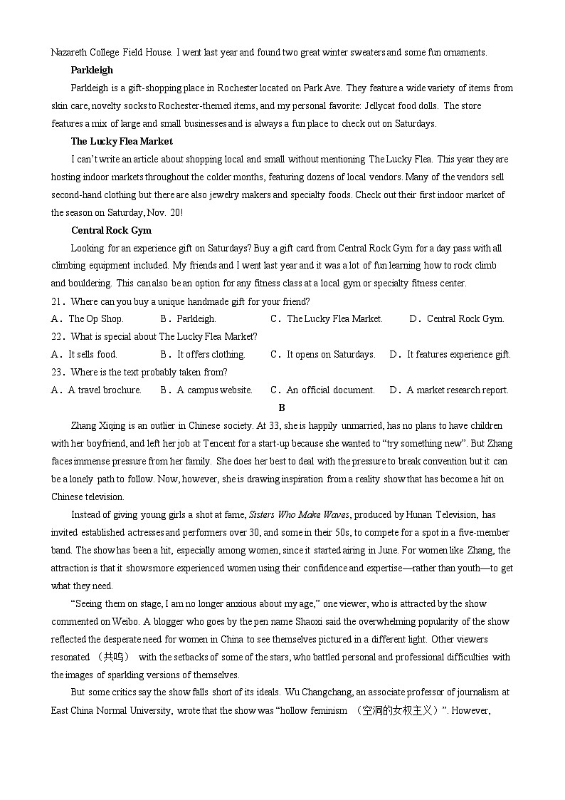 浙江省杭州市（含周边）重点中学2023-2024学年高二下学期4月期中考试英语试卷（Word版附答案）03