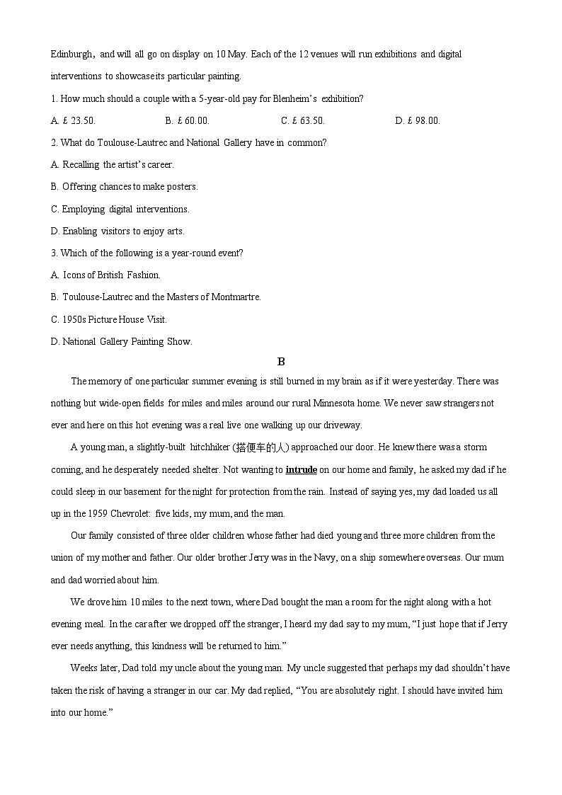 云南省2024届高三下学期一模英语试题 Word版无答案第2页