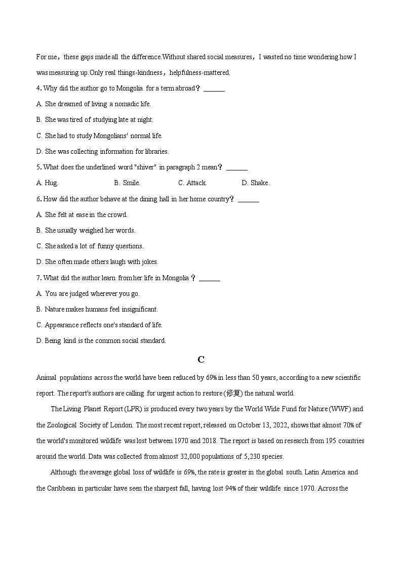 2023-2024学年江苏省无锡市运河实验学校高二（下）期中英语试卷（含解析）03