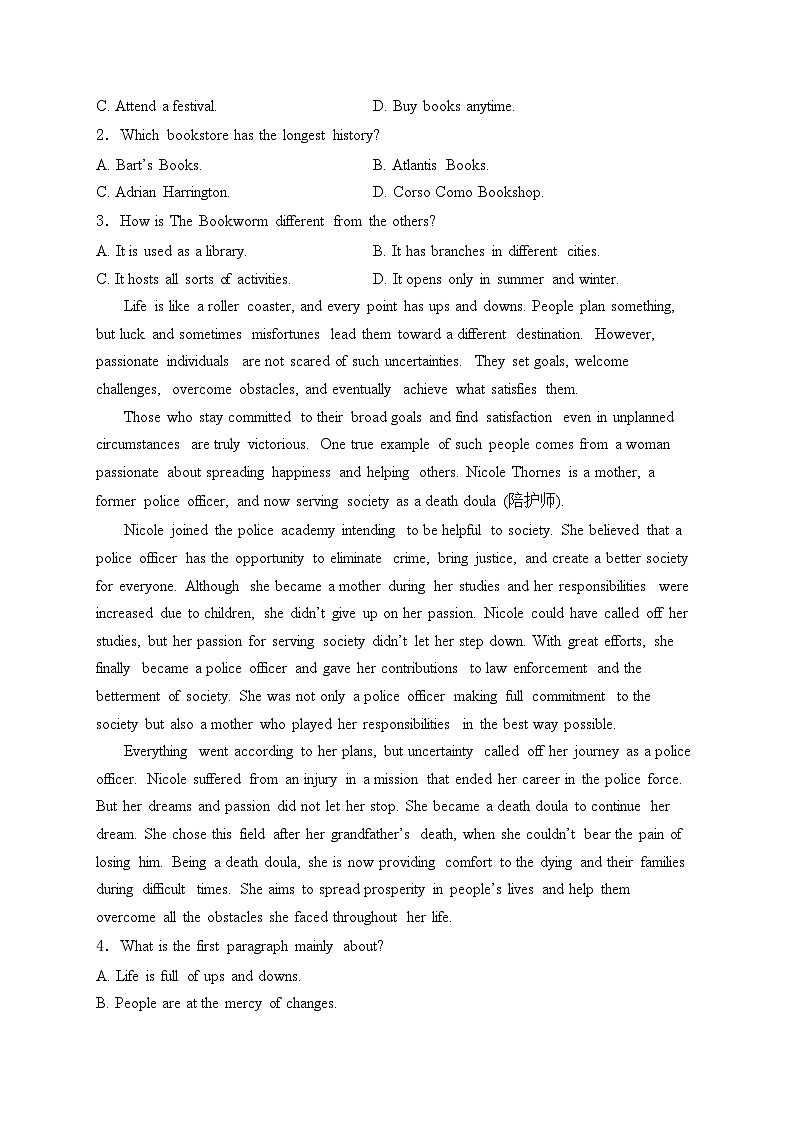 山东省泰安第一中学2023-2024学年高二下学期3月月考英语试卷(含答案)02