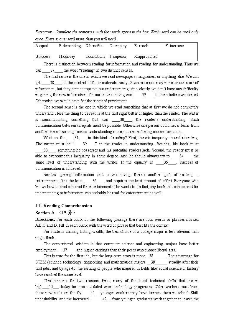 上海市洋泾中学2023-2024学年高一下学期期中英语试卷第3页