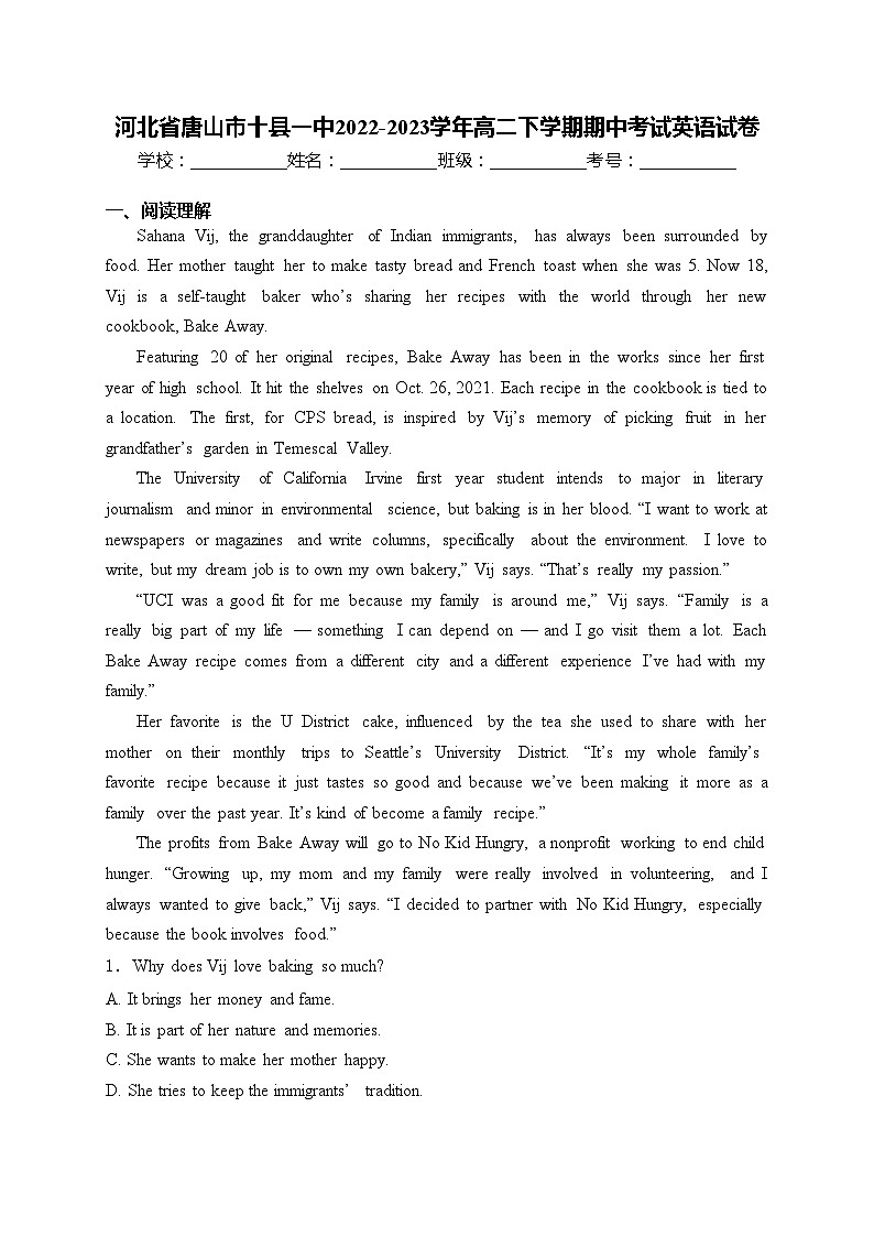 河北省唐山市十县一中2022-2023学年高二下学期期中考试英语试卷(含答案)第1页