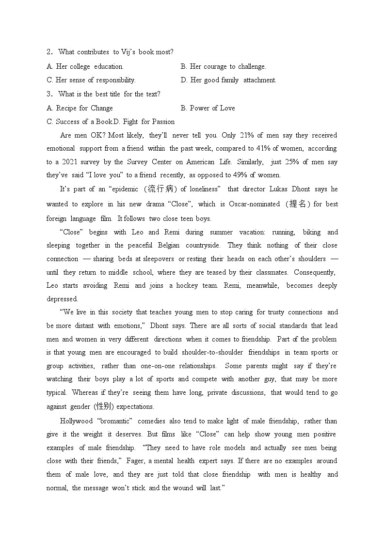 河北省唐山市十县一中2022-2023学年高二下学期期中考试英语试卷(含答案)第2页