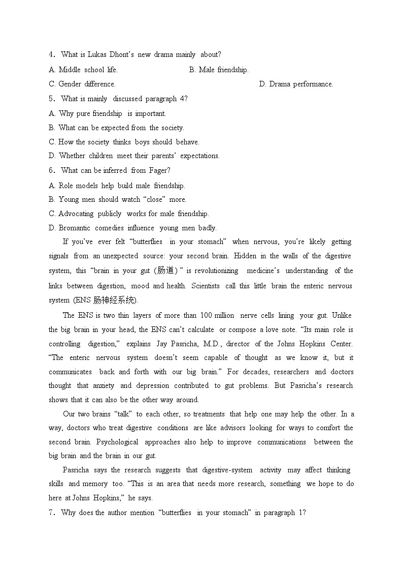 河北省唐山市十县一中2022-2023学年高二下学期期中考试英语试卷(含答案)第3页