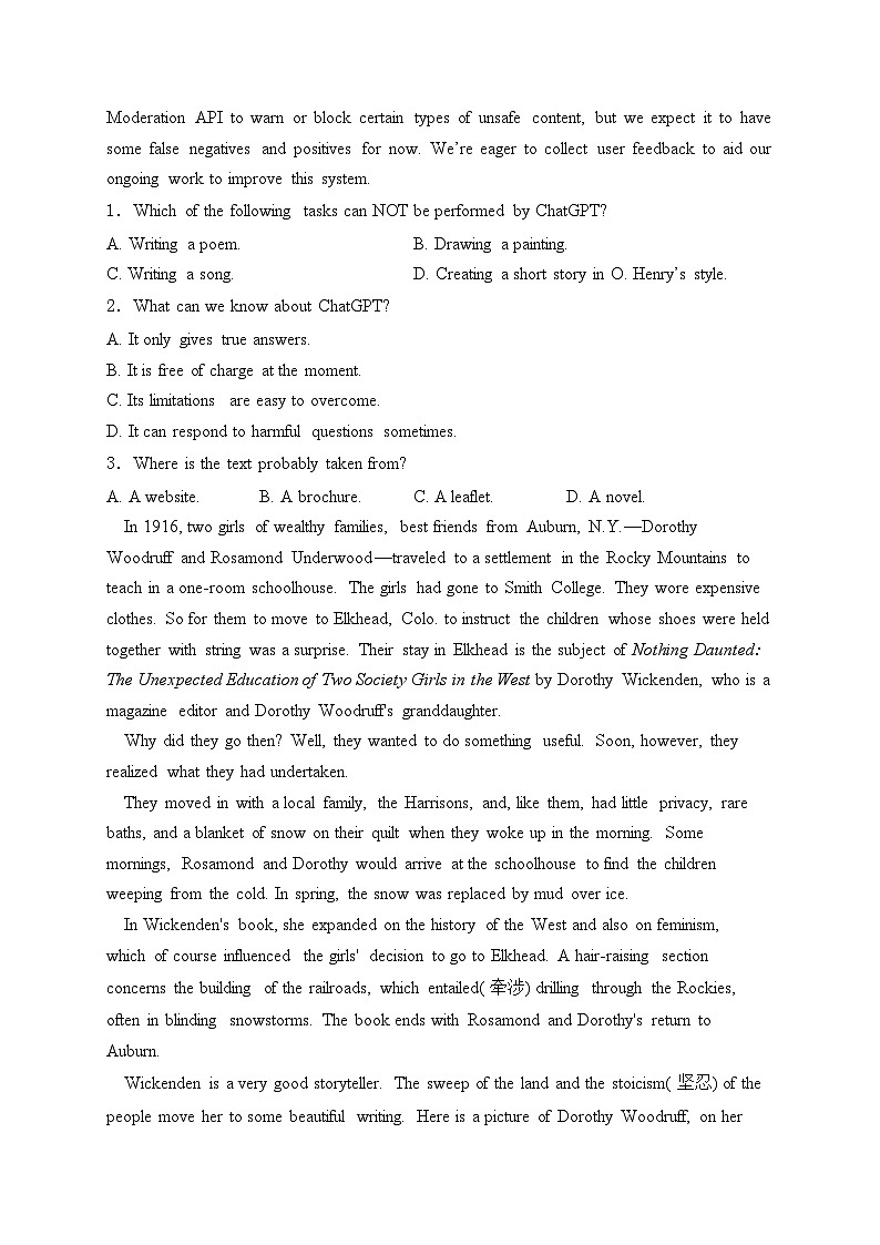 河南省驻马店市2023-2024学年高一下学期3月阶段考试（一）英语试卷(含答案)02
