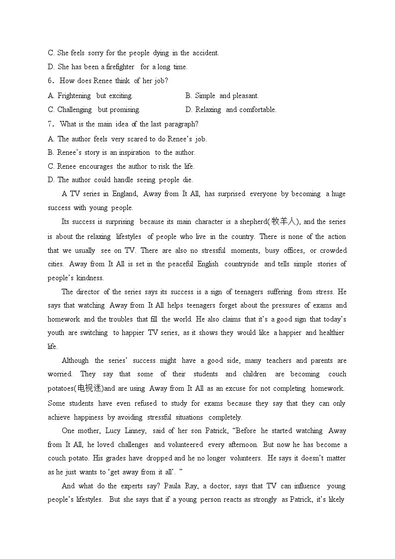 黑龙江省齐齐哈尔市克东县2023-2024学年高二下学期4月月考英语试卷(含答案)第3页