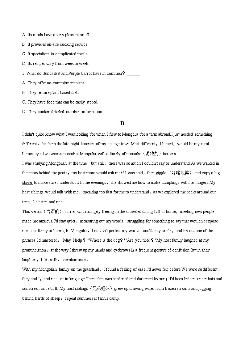 2023-2024学年江苏省无锡市运河实验学校高二（下）期中英语试卷（含解析）02