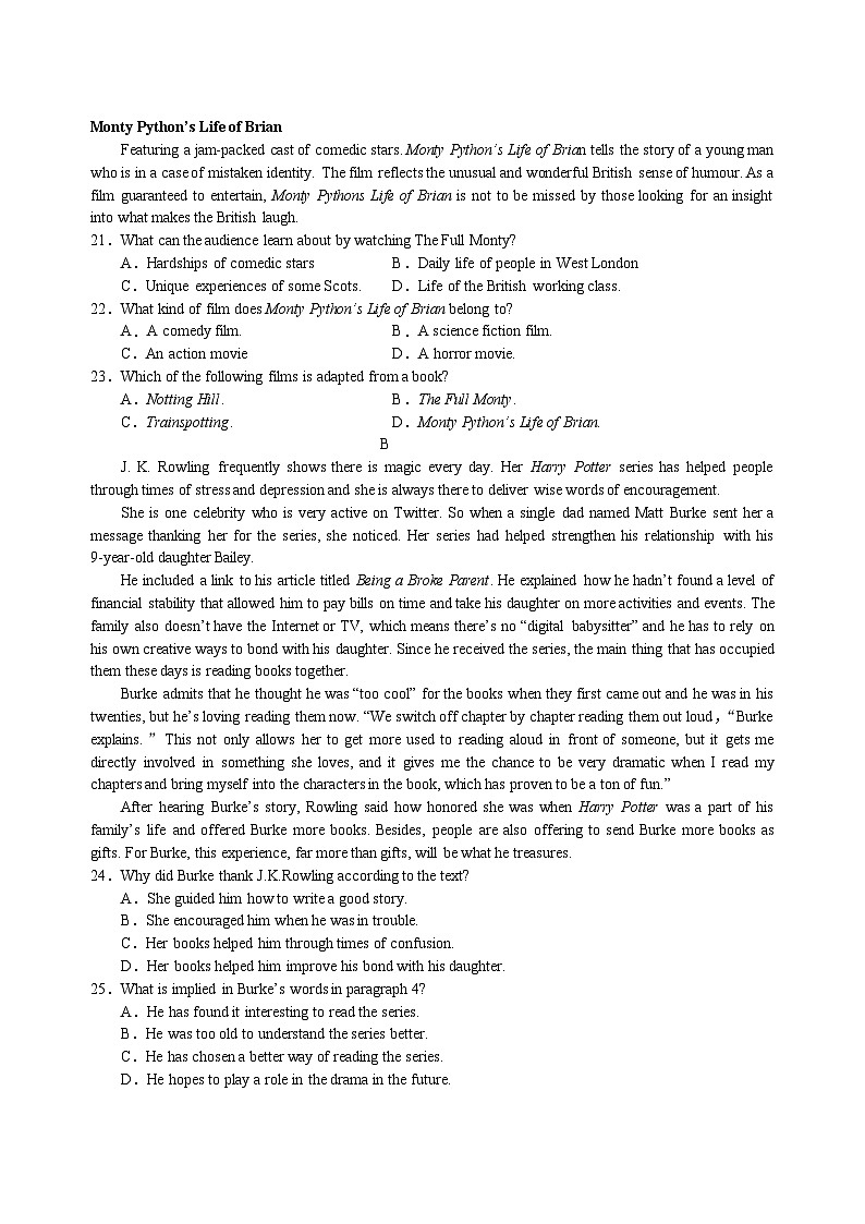 江西省南昌市第一中学2023-2024学年高二下学期4月期中英语试题（Word版附答案）03