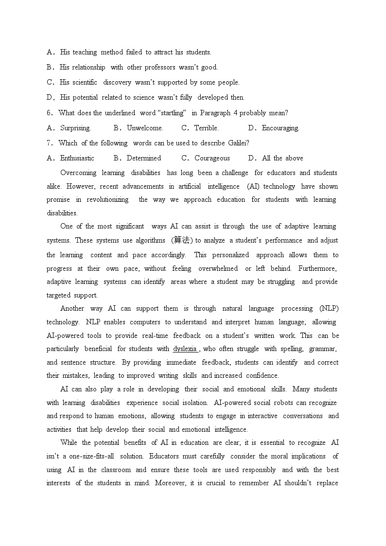 赤峰第四中学2023-2024学年高二下学期4月月考英语试卷(含答案)第3页