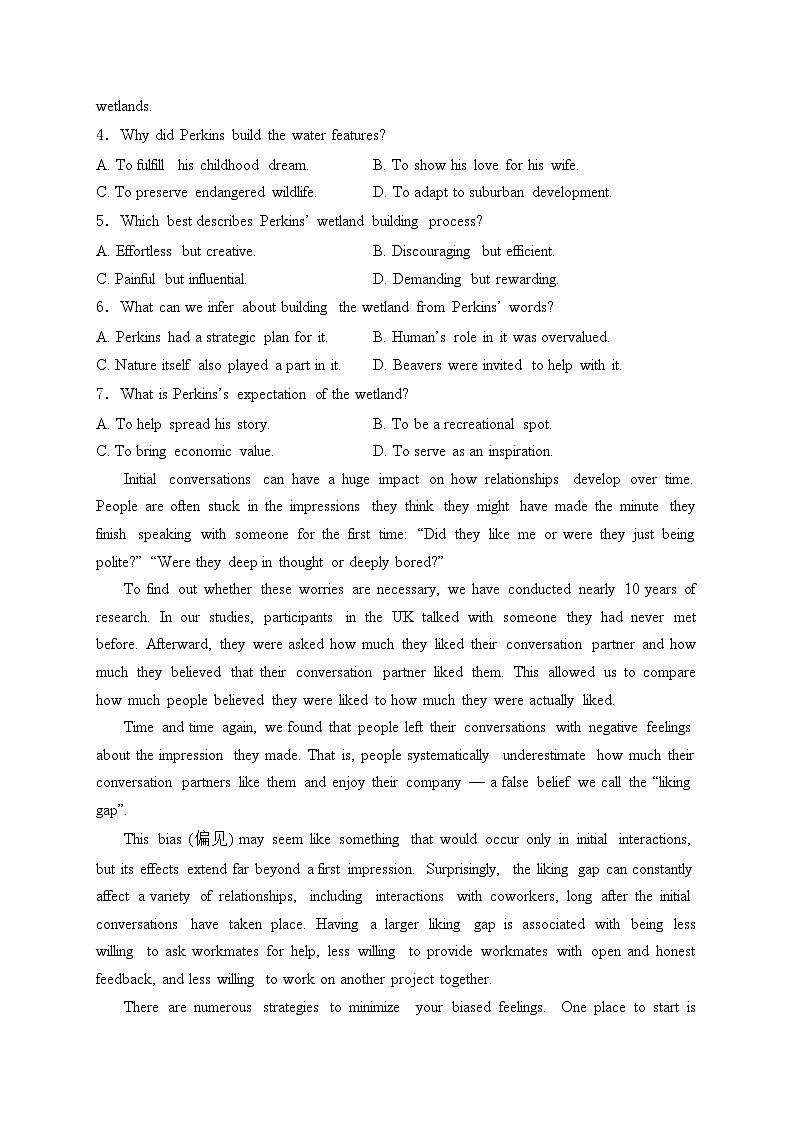 广东省佛山市2024届高三下学期二模英语试卷(含答案)03