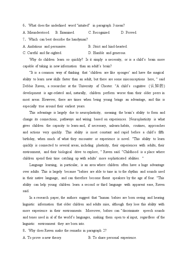 河北省邯郸市2024届高三下学期第三次调研考试英语试卷(含答案)03
